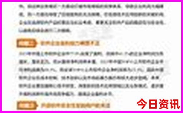 福鼎哪里好玩景点推荐