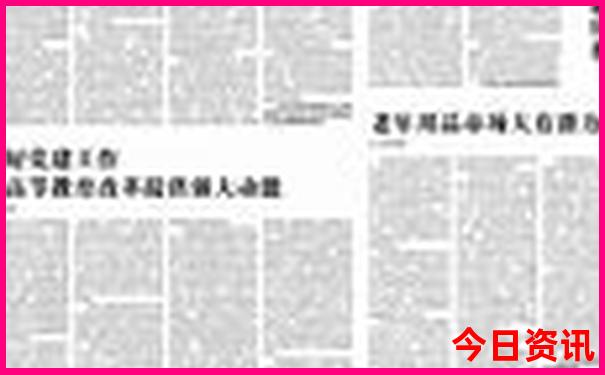 西安必去的10个景点西安