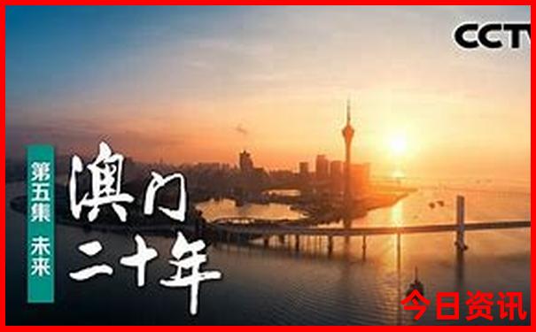 长春旅游必去景点